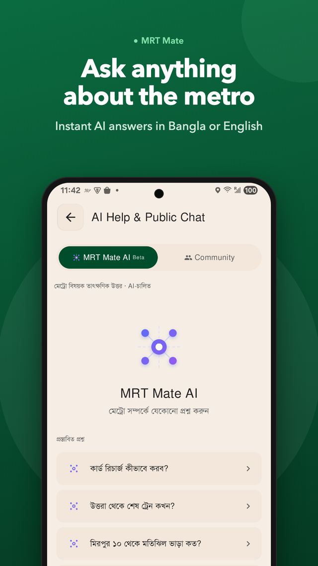 Ask anything about the metro — Instant AI answers in Bangla or English
