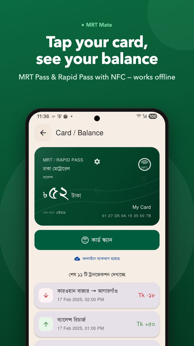Tap your card, see your balance — MRT Pass & Rapid Pass with NFC — works offline